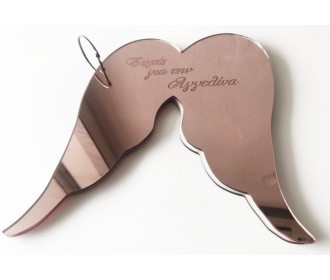 Plexiglass Βιβλίο Ευχών Φτερά Αγγέλου 30cm 15φύλλα ( 30 σελίδες) Plexiglass Βιβλίο Ευχών Φτερά Αγγέλου 30cm 15φύλλα ( 30 σελίδες)