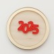 Γούρι από ξύλο και Plexiglass 2025 #3 Γούρι από ξύλο και Plexiglass 2025 #3
