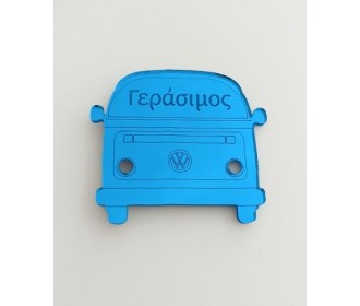 Βανάκι Plexiglass  Βανάκι Plexiglass