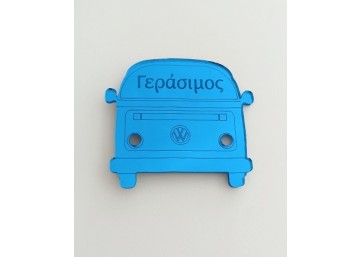 Βανάκι Plexiglass Βανάκι Plexiglass