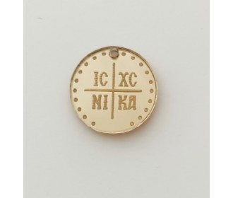 Κωνσταντινάτο Plexiglass 2,5cm  Κωνσταντινάτο Plexiglass 2,5cm