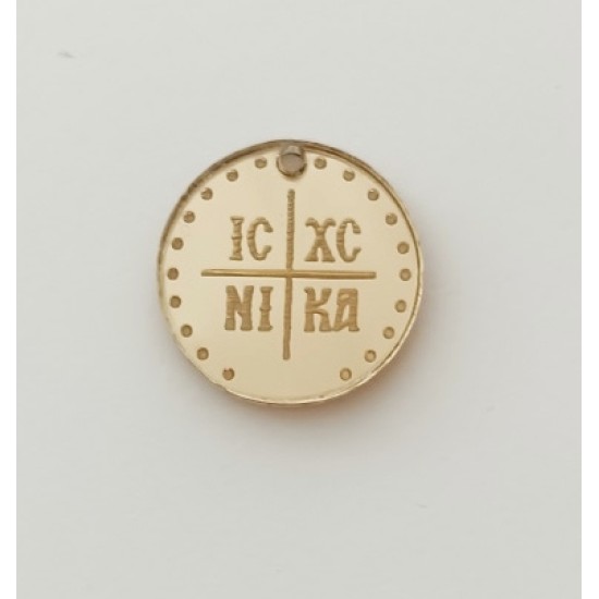 Κωνσταντινάτο Plexiglass 2,5cm Κωνσταντινάτο Plexiglass 2,5cm