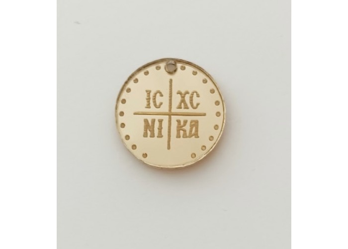 Κωνσταντινάτο Plexiglass 2,5cm Κωνσταντινάτο Plexiglass 2,5cm