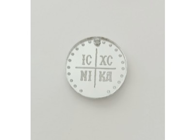 Κωνσταντινάτο Plexiglass 2,5cm Κωνσταντινάτο Plexiglass 2,5cm