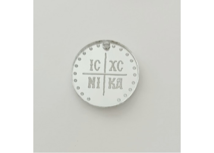Κωνσταντινάτο Plexiglass 2,5cm Κωνσταντινάτο Plexiglass 2,5cm