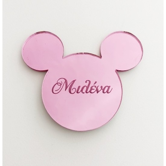 Plexiglass Mickey με όνομα Plexiglass Mickey με όνομα