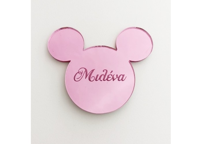Plexiglass Mickey με όνομα Plexiglass Mickey με όνομα