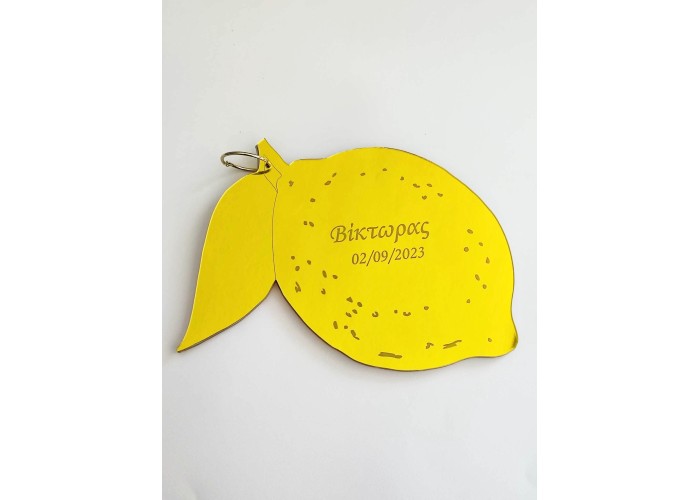 Βιβλίο ευχών Plexiglass Λεμόνι 30cm 15 φύλλα ( 30 Σελίδες) Βιβλίο ευχών Plexiglass Λεμόνι 30cm 15 φύλλα ( 30 Σελίδες)