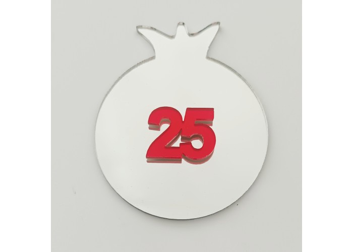 Plexiglass ρόδι 9cm 2026 #5 Plexiglass ρόδι 9cm 2026 #5
