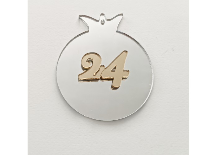Plexiglass ρόδι 9cm 2026 #5 Plexiglass ρόδι 9cm 2026 #5