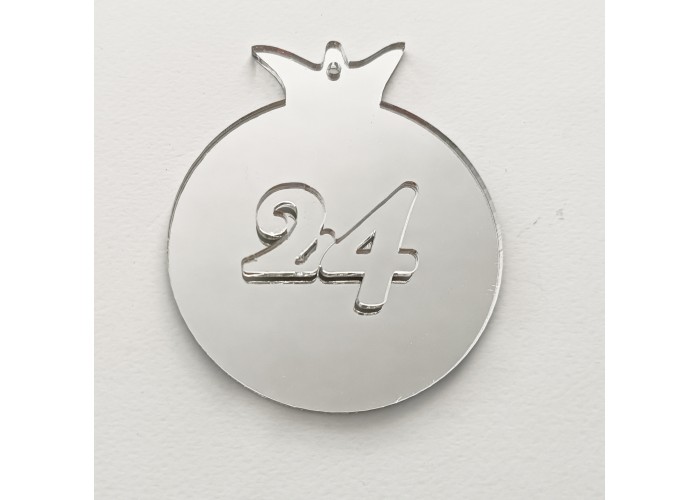 Plexiglass ρόδι 9cm 2026 #5 Plexiglass ρόδι 9cm 2026 #5