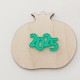 Ρόδι ξύλινο Plexiglass 9cm 2025 #7 Ρόδι ξύλινο Plexiglass 9cm 2025 #7