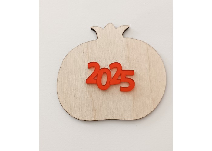Ρόδι ξύλινο Plexiglass 9cm 2026 #7 Ρόδι ξύλινο Plexiglass 9cm 2026 #7