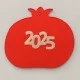 Plexiglass ρόδι 9cm 2026 #9 