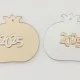Plexiglass ρόδι 9cm 2026 #9 