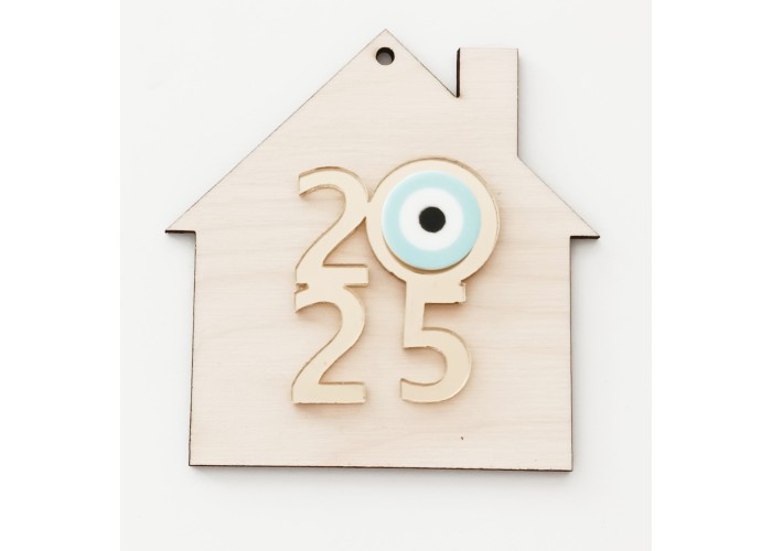 Σπιτάκι Ξύλινο Plexiglass 9cm 2026 #4 Σπιτάκι Ξύλινο Plexiglass 9cm 2026 #4