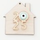 Σπιτάκι Ξύλινο Plexiglass 9cm 2025 #4 Σπιτάκι Ξύλινο Plexiglass 9cm 2025 #4