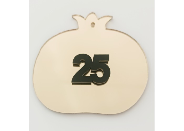 Plexiglass Ρόδι 9cm 2026 #7