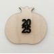 Ρόδι ξύλινο & Plexiglass 9cm #9 2025 Ρόδι ξύλινο & Plexiglass 9cm #9 2025