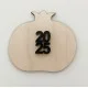 Ρόδι ξύλινο & Plexiglass 9cm #9 2026