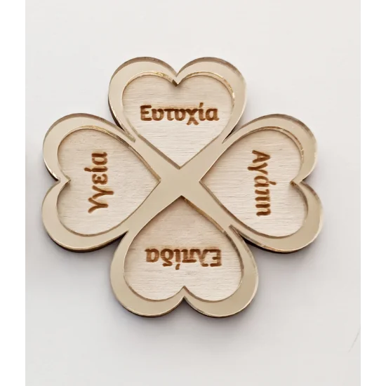 Τυχερό Τριφύλλι Γούρι ξύλινο και Plexiglass 9cm #2