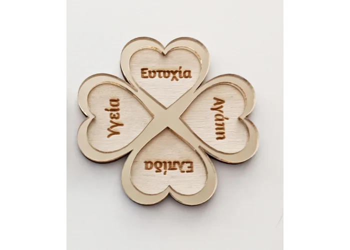 Τυχερό Τριφύλλι Γούρι ξύλινο και Plexiglass 9cm #2