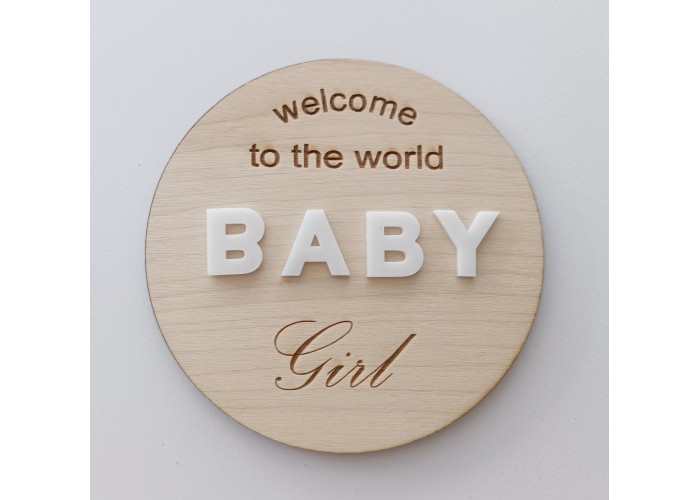 Διακοσμητικο κοπτικο ξύλο & plexiglass Baby , 14 cm Διακοσμητικο κοπτικο ξύλο & plexiglass Baby , 14 cm