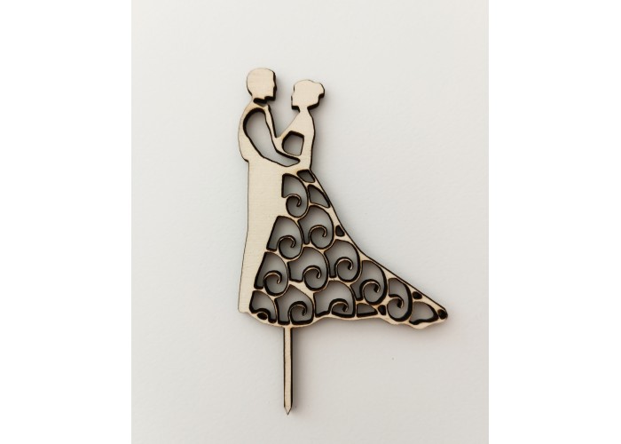 Cake topper για γαμήλια τούρτα Γαμπρός και Νύφη  ύψος 15εκ 