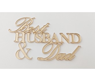 Λογότυπο  Best Husband  Dad 11x18cm Λογότυπο  Best Husband  Dad 11x18cm