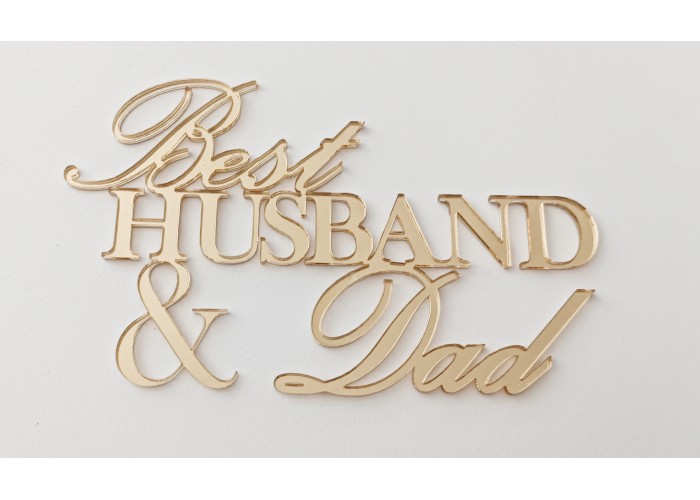 Λογότυπο Best Husband Dad 11x18cm Λογότυπο Best Husband Dad 11x18cm