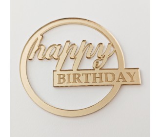Topper τούρτας 12cm  Topper τούρτας 12cm