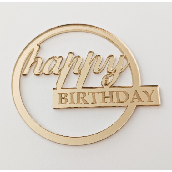 Topper τούρτας 12cm Topper τούρτας 12cm