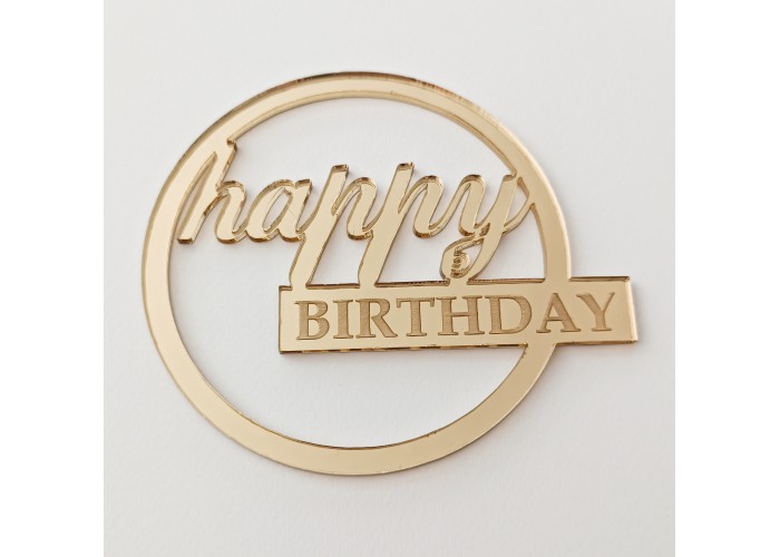 Topper τούρτας 12cm Topper τούρτας 12cm