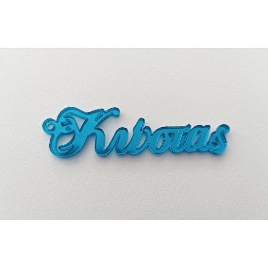 Plexiglass Όνομα Plexiglass Όνομα