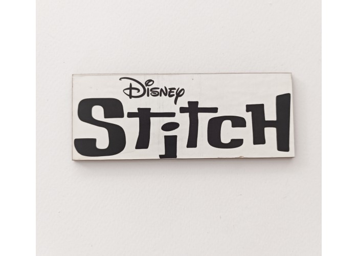 Ξύλινο διακοσμητικό Stitch #2