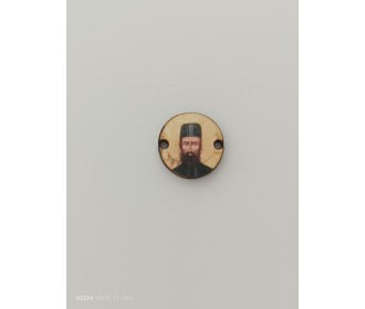 Εικόνα αγ. Εφραίμ - στοιχείο για βραχιολάκι - 2,5cm  Εικόνα αγ. Εφραίμ - στοιχείο για βραχιολάκι - 2,5cm