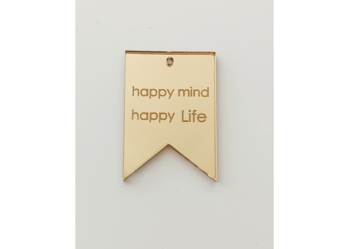Plexiglass διακοσμητικο Happy mind Plexiglass διακοσμητικο Happy mind