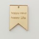 Plexiglass διακοσμητικο Happy mind