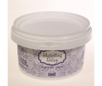 Ανάγλυφη πάστα modelling relief 500γρ.