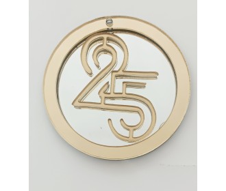 Διακοσμητικό στοιχείο Plexiglass 9cm 2026  #12 Διακοσμητικό στοιχείο Plexiglass 9cm 2026  #12