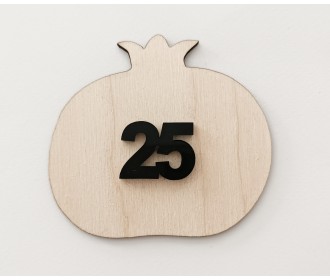 Ρόδι ξύλινο & Plexiglass 9cm 2026 #12 Ρόδι ξύλινο & Plexiglass 9cm 2026 #12