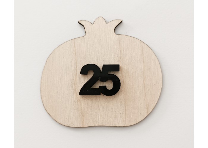 Ρόδι ξύλινο & Plexiglass 9cm 2026 #12 Ρόδι ξύλινο & Plexiglass 9cm 2026 #12