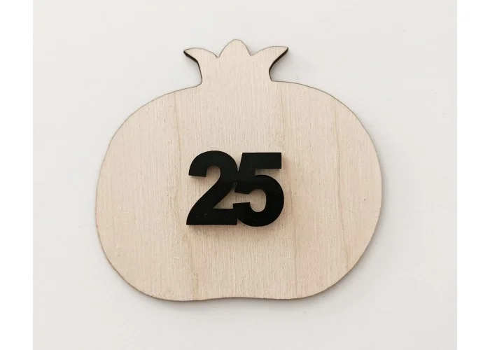 Ρόδι ξύλινο & Plexiglass 9cm 2026 #12