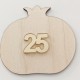 Ρόδι ξύλινο & Plexiglass 9cm 2025 #12 Ρόδι ξύλινο & Plexiglass 9cm 2025 #12