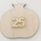 Ρόδι ξύλινο & Plexiglass 9cm 2026 #12
