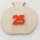 Ρόδι ξύλινο & Plexiglass 9cm 2026 #12