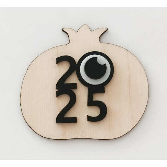 Ρόδι ξύλινο & Plexiglass 9cm 2025 #17 Ρόδι ξύλινο & Plexiglass 9cm 2025 #17