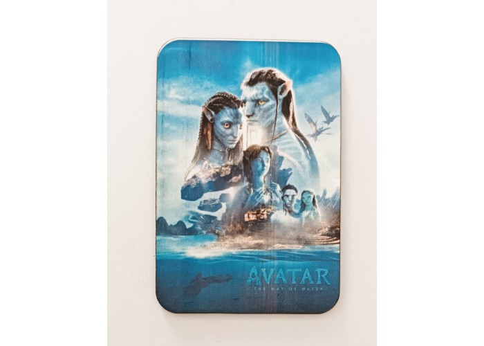 Ξύλινο διακοσμητικό Avatar #1 