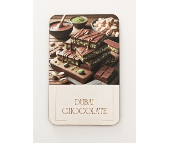 Ξύλινο διακοσμητικό Dubai Chocolate Ξύλινο διακοσμητικό Dubai Chocolate