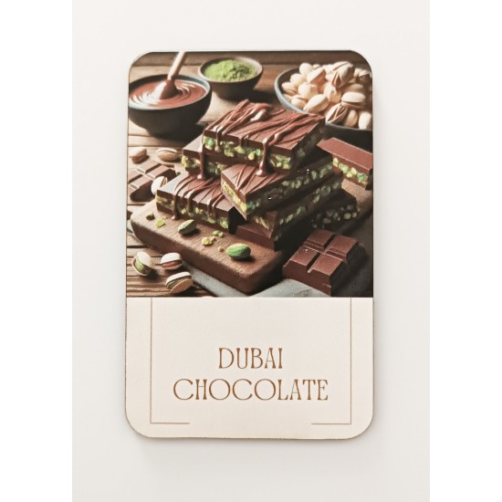 Ξύλινο διακοσμητικό Dubai Chocolate Ξύλινο διακοσμητικό Dubai Chocolate